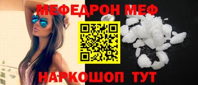 mdpv Нарткала