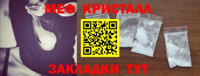 ALPHA PVP Нальчик