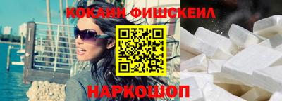 mdpv Нарткала