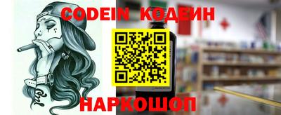 mdpv Нарткала