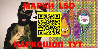 ALPHA PVP Нальчик