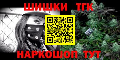 ALPHA PVP Нальчик
