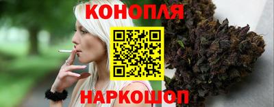 MESCALINE Моздок
