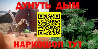 mdpv Нарткала