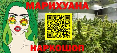 mdpv Нарткала
