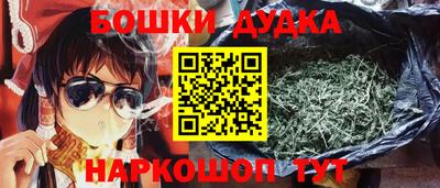 mdpv Нарткала