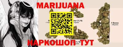 крисы Наро-Фоминск