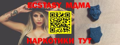 ALPHA PVP Нальчик