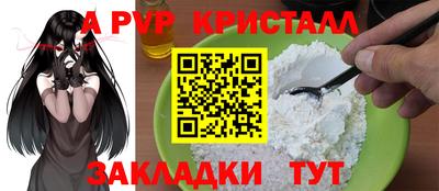 экстази Новокубанск