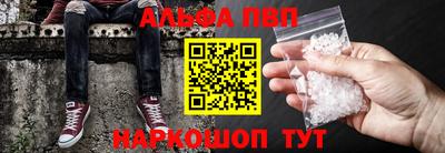 mdpv Нарткала