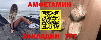 экстази Новокубанск