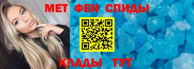 mdpv Нарткала