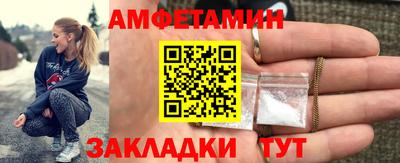 mdpv Нарткала