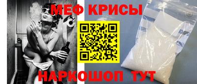 ALPHA PVP Нальчик